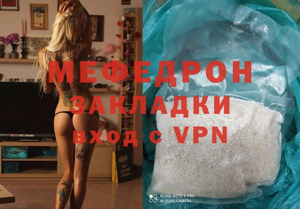 PSILOCYBIN Новодвинск