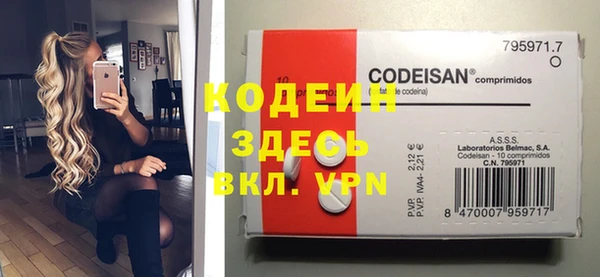 PSILOCYBIN Новодвинск