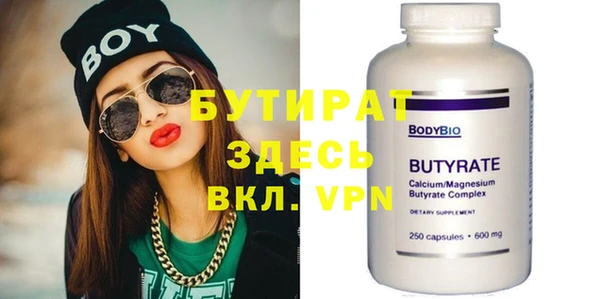 PSILOCYBIN Новодвинск