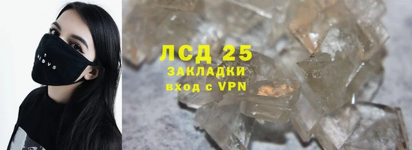 мяу мяу мука Нязепетровск