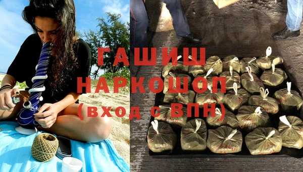 соль ск Нягань