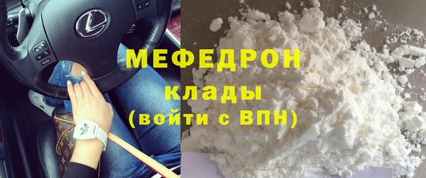 PSILOCYBIN Новодвинск