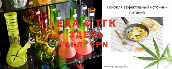 не бодяженный Белая Калитва