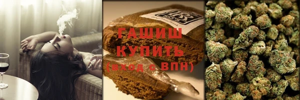 мет Ахтубинск
