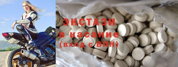PSILOCYBIN Новодвинск